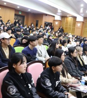 韩国警察行政学-启明大学研究生院警察学及刑事司法实际教育和研究