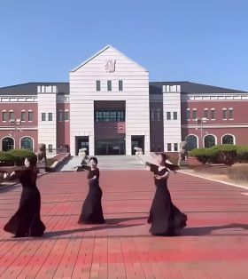 韩国(舞蹈专业)专升本插班大四丨启明大学一年制专升本项目