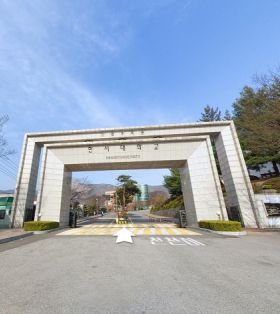 韩国韩瑞大学丨关于在职教师报考(入学无语言要求)博士项目申请指南